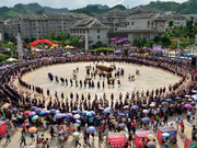 Tens of thousands of people perform drum dance in Guizhou