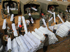 Disaster relief work in progress in quake zone