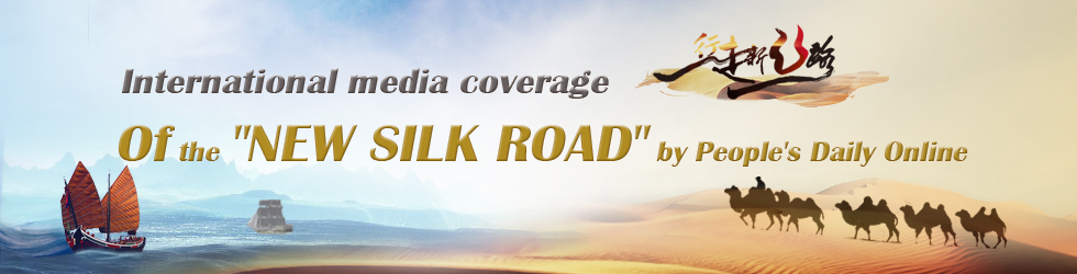 X新絲路外文題圖（英文）20140814