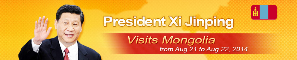 習近平出訪蒙古.英文