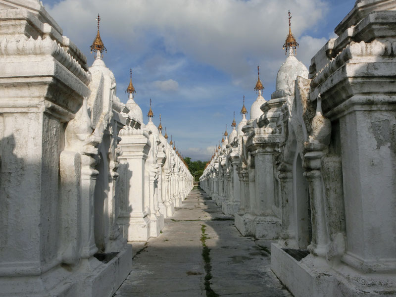 The world's biggest book in Mandalay, Myanmar