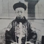 Rare photos of China's last emperor Puyi