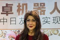 Humanoid robot Yang Yang appears in Shanghai