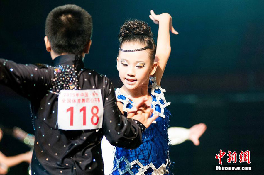 National Sports Dance Open held in Liuzhou