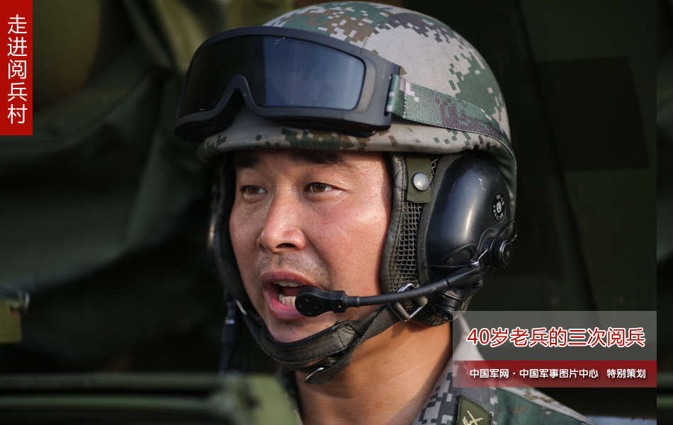 Three parades of an old soldier