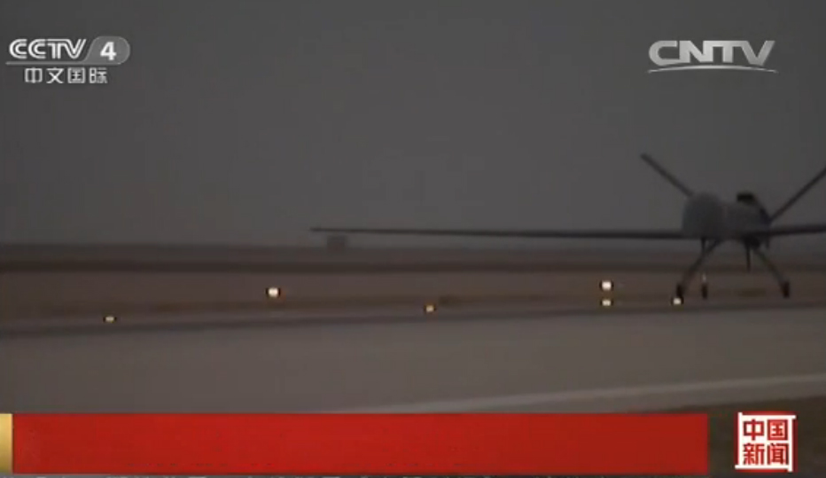 The screen shot from the video of CNTV shows that one of China's biggest UAV (UAV，Unmanned Aerial Vehicle) has completed its maiden flight successfully. (Photo source: CNTV) 