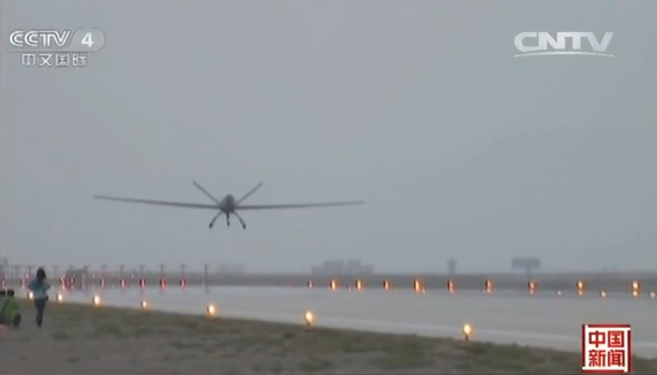 The screen shot from the video of CNTV shows that one of China's biggest UAV (UAV，Unmanned Aerial Vehicle) has completed its maiden flight successfully. (Photo source: CNTV) 