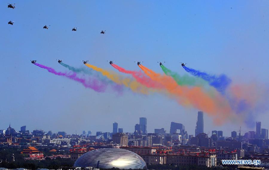 Panorama of China's V-day parade