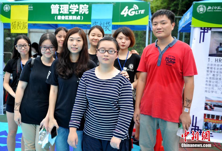 Journey to college of a girl with cerebral palsy