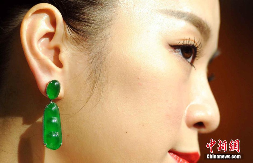 Preview of Sotheby's 2015 fall jewelry auction