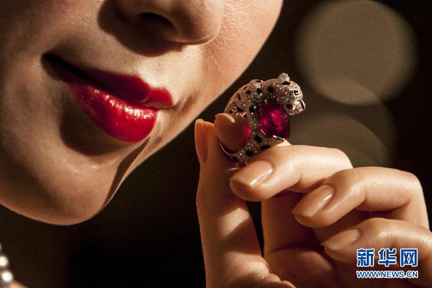 Preview of Sotheby's 2015 fall jewelry auction