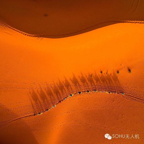 Works from China’s first UAV photo contest