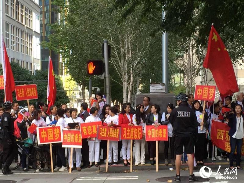 People in Seattle warmly welcome President Xi and his wife Peng Liyuan