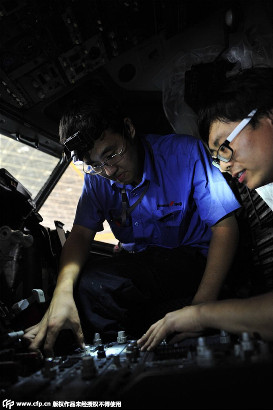 In pics: China’s largest ‘aircraft hospital’