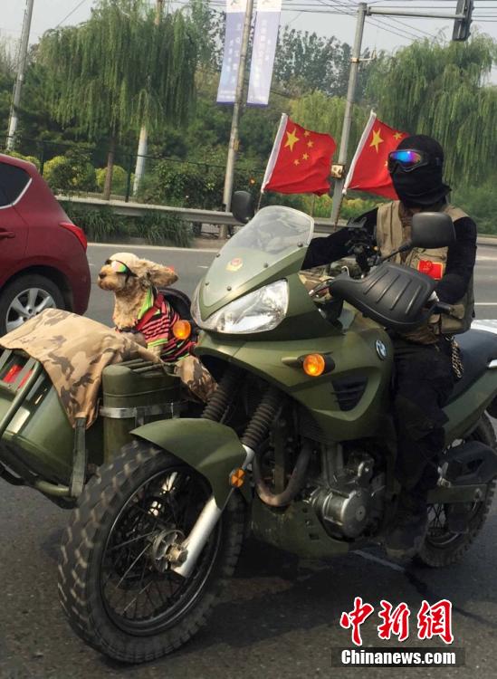 Highlights of the National Day holiday