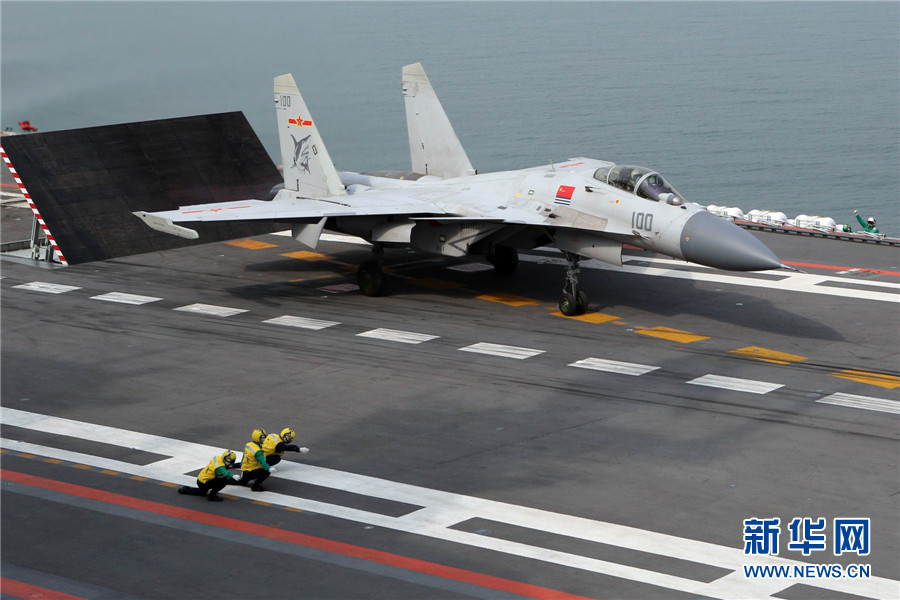A glimpse into Carrier fighter J-15's test flight