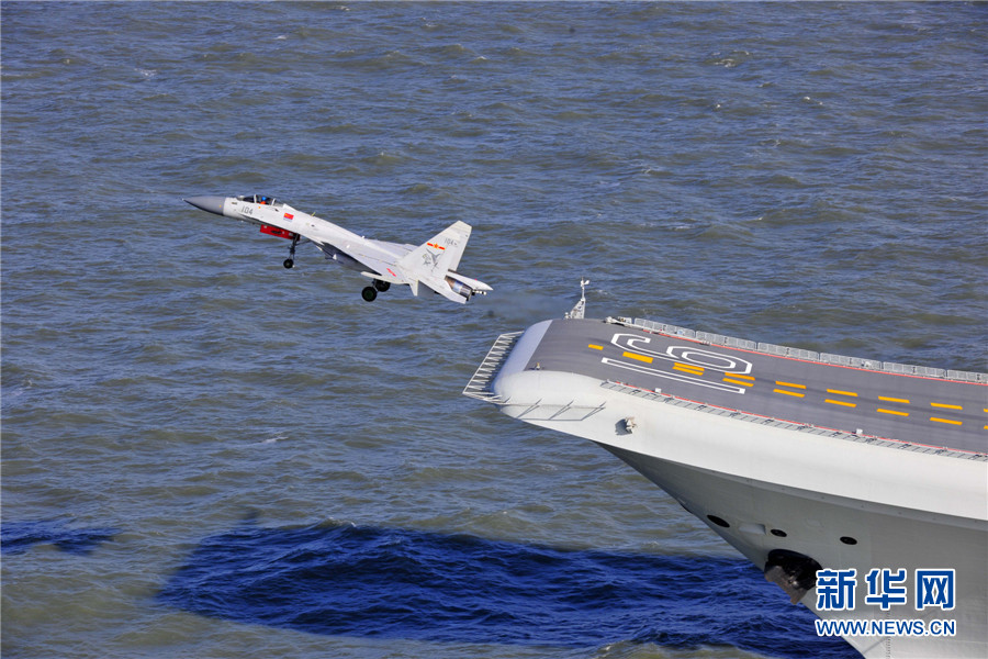 A glimpse into Carrier fighter J-15's test flight