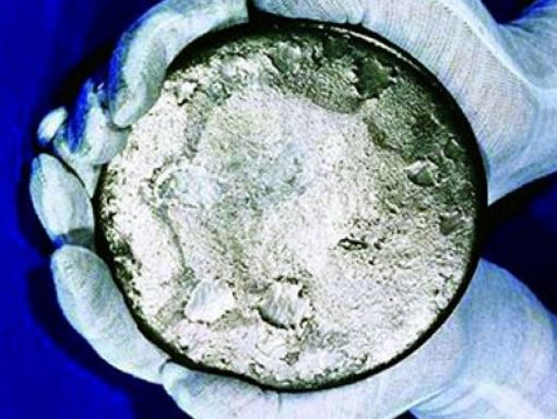 Chinese researchers discover naturally occurring uranium