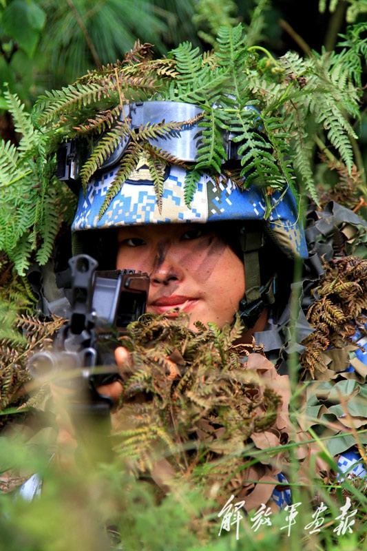 Female PLA marines' camouflage