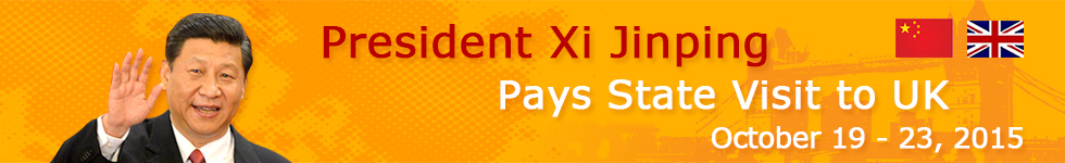 習近平訪英 英文