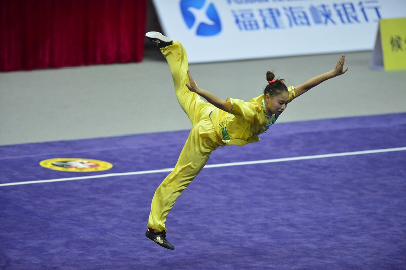 Highlights of martial arts competition at 1st National Youth Games