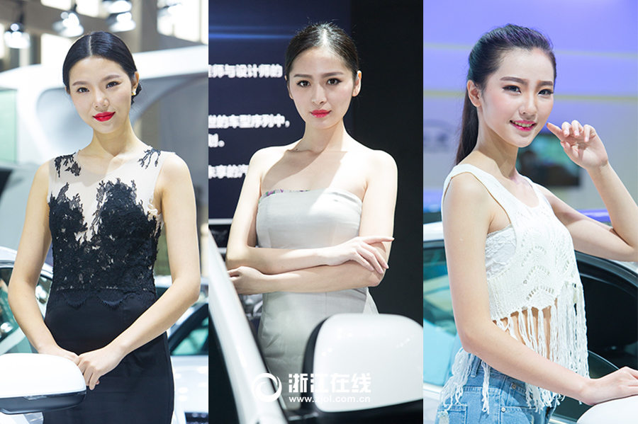 Eye-catching models in Hangzhou West Lake Auto Expo