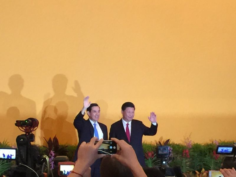 Leaders across Taiwan Strait meet for first time in 66 years