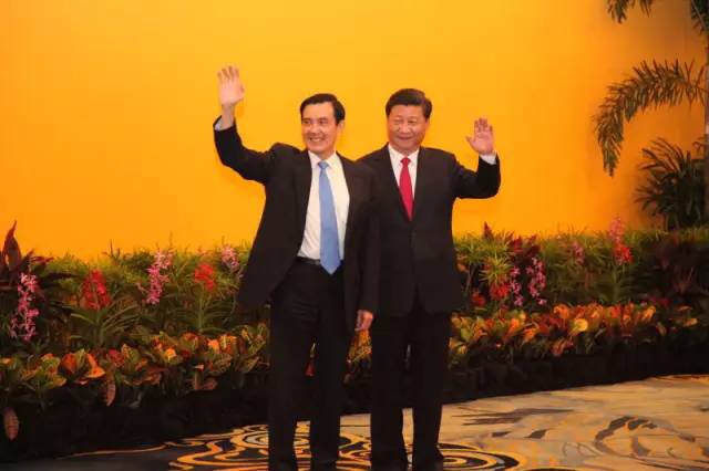 Leaders across Taiwan Strait meet for first time in 66 years