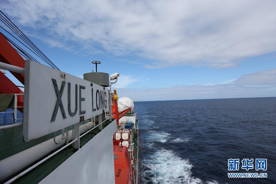 What is inside China's icebreaker ‘Xuelong’？