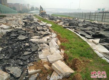 Expressway removed five days after it opened