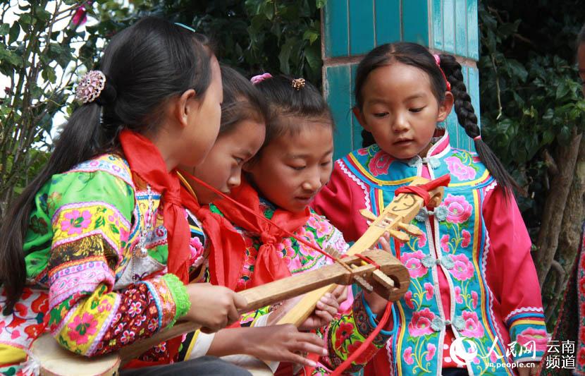 Ethnic primary school in Bandeng Mountain
