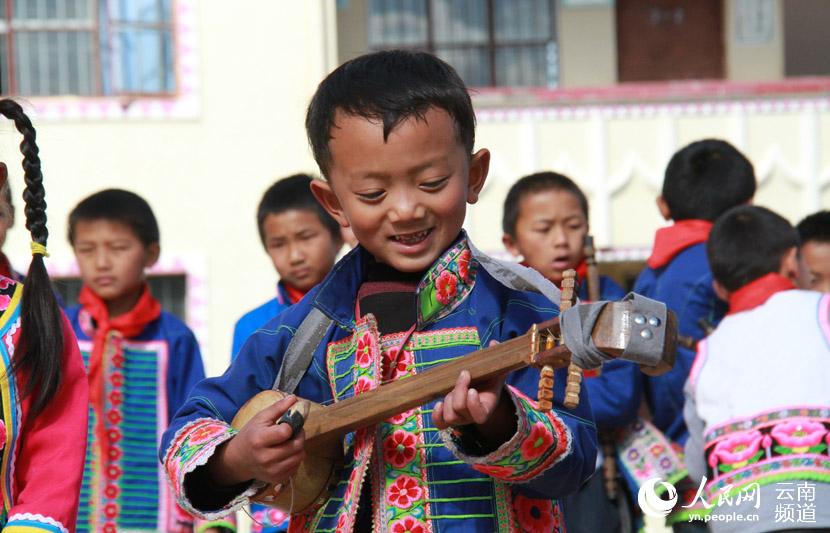 Ethnic primary school in Bandeng Mountain

