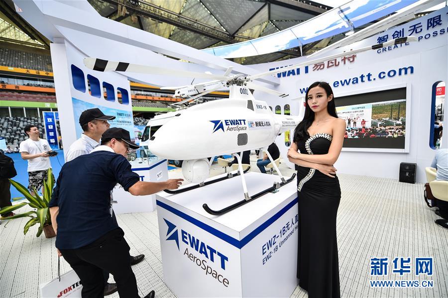 Drones shown at China Hi-Tech Fair in Shenzhen
