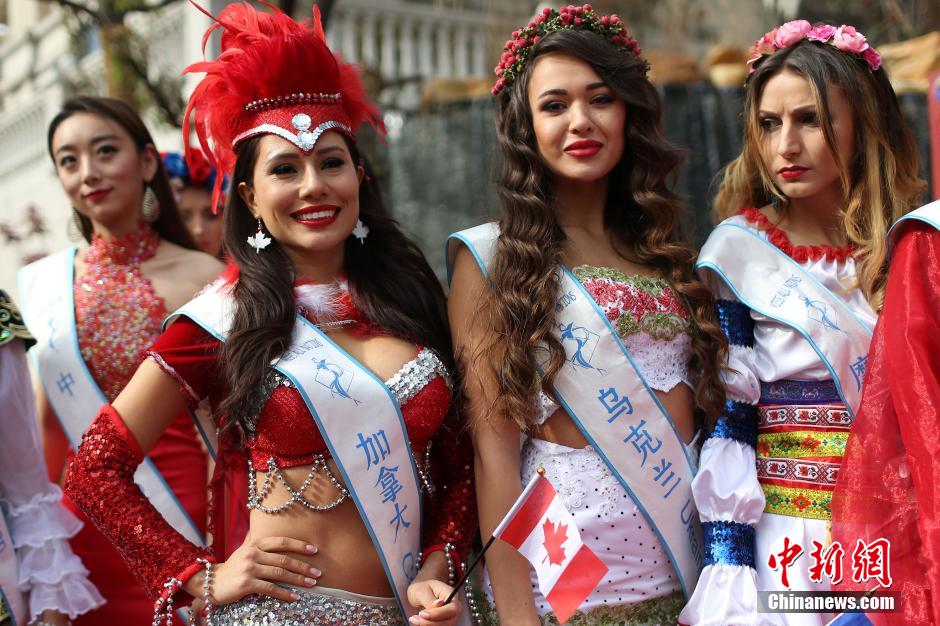 Contestants of Miss World Eco-tourism debut in Nanjing