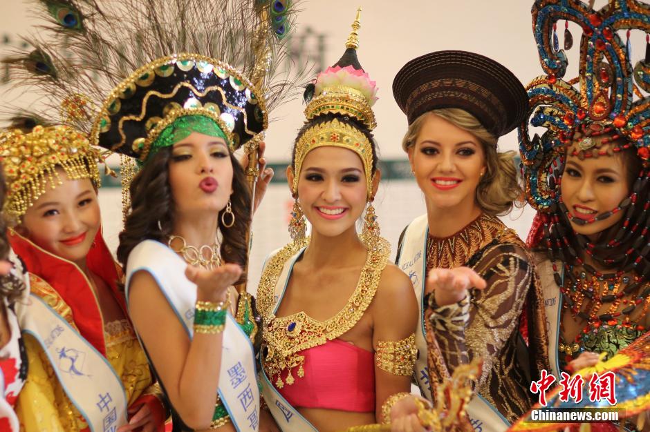 Contestants of Miss World Eco-tourism debut in Nanjing