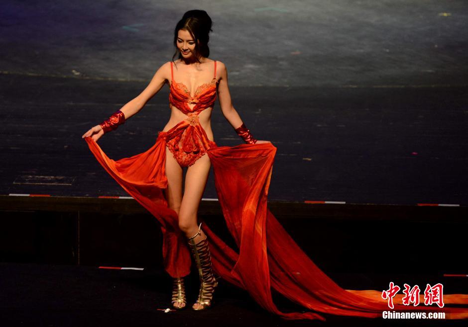 Weekly photos: Nov.23-30