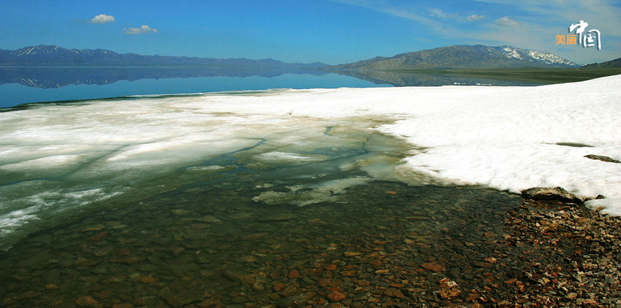 Stunning Sayram Lake in Xinjiang