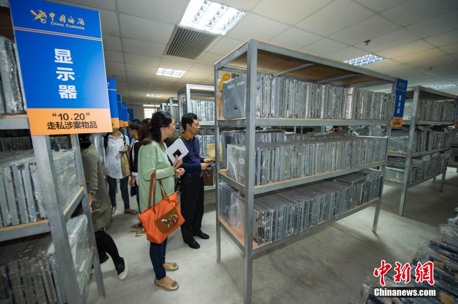Haikou Customs confiscates over 700 types of smuggled goods