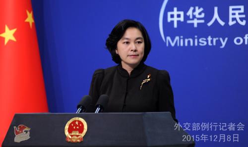 China slams US aircraft deployment in Singapore