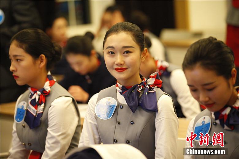 College students vie for flight attendant jobs