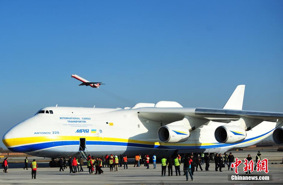 World's largest cargo plane lands in Shijiazhuang