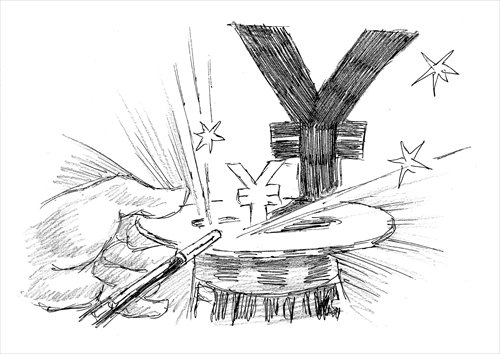 Central bank seeks difficult balance with yuan policy