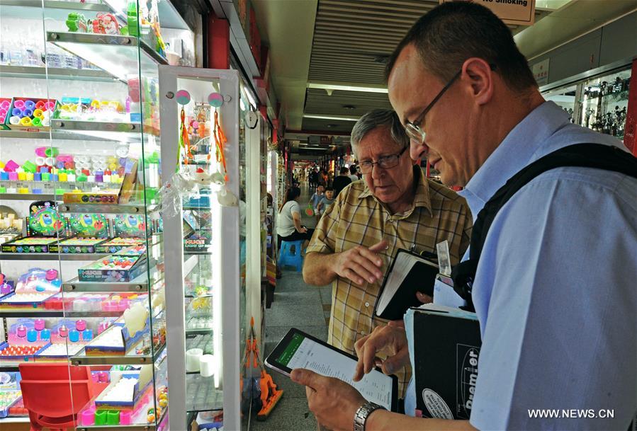 Business volume in export of Zhejiang up 2.3 pct in 2015 