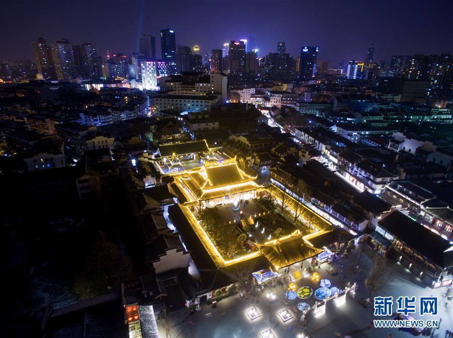 In Pics: Scenery of ?Nanjing? city