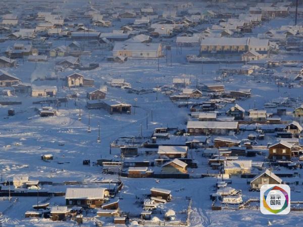 Minus 71 degrees! Coldest village on earth