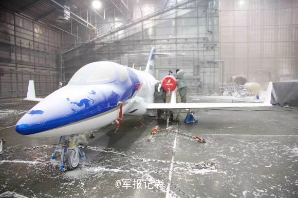 Frozen aircraft under cold weather