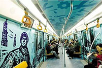 Have you ever taken these beautiful subways in China?