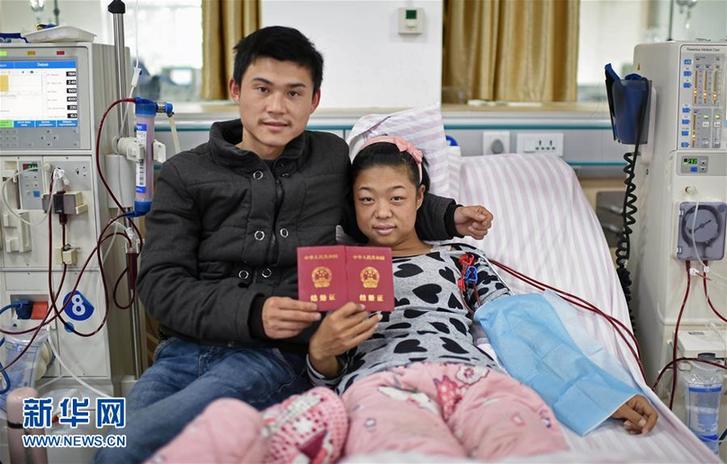Girl with uremia has wish for dream wedding fulfilled with help of crowdfunding website