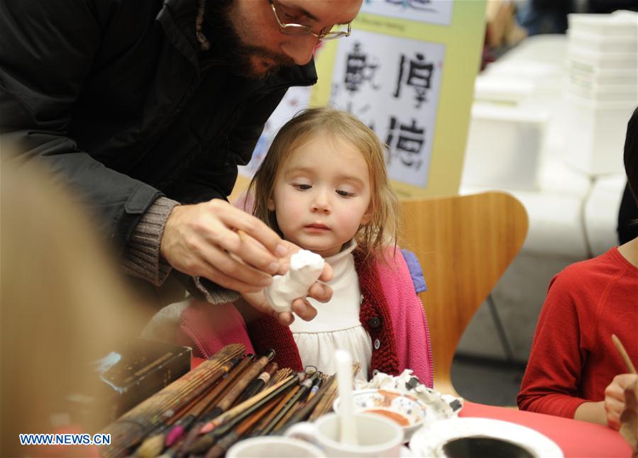People attend Family Day to celebrate Chinese Lunar New Year in D.C.