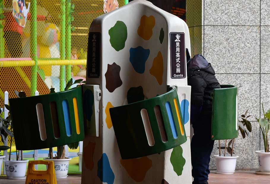 You can urinate in public in Chongqing